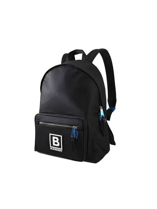 Abbeydale B Logo Nylon Backpack Black - BURBERRY - BALAAN 3