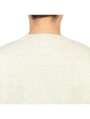 Atlee Logo Knit Top Light Grey - ISABEL MARANT - BALAAN 8