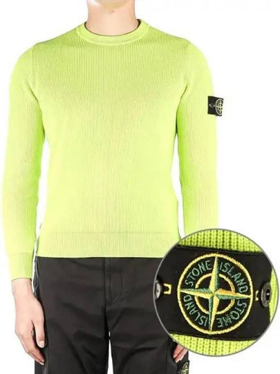 Men's Ribbed Soft Cotton Crewneck Knit Top Lemon - STONE ISLAND - BALAAN 2