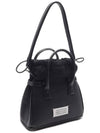 5AC Mini Drawstring Tote Bag Black - MAISON MARGIELA - BALAAN 4