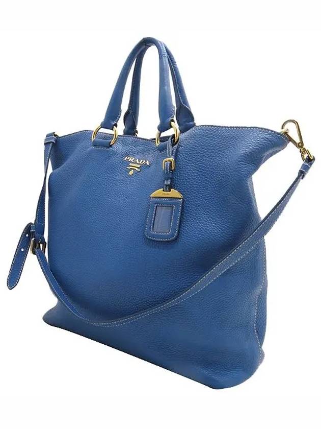 BN1713 VIT DAINO Ocean Blue Leather Gold Logo Tote Bag Shoulder Strap 2WAY - PRADA - BALAAN 3