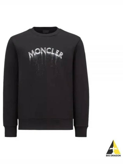 logo print faded effect sweatshirt black - MONCLER - BALAAN 2