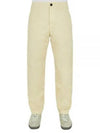 Supima Cotton Twill Straight Pants Ecru - STONE ISLAND - BALAAN 2