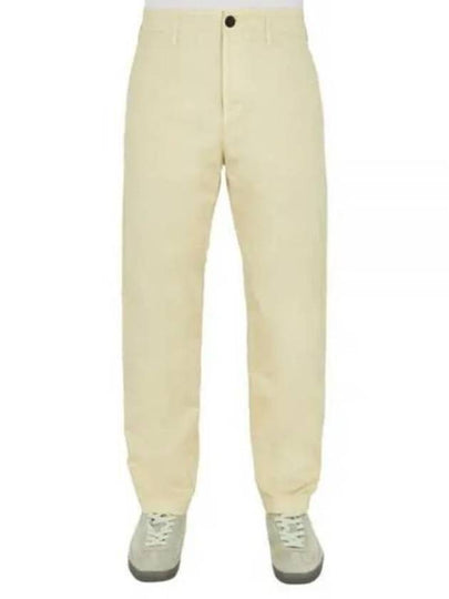 Supima Cotton Twill Straight Pants Ecru - STONE ISLAND - BALAAN 2