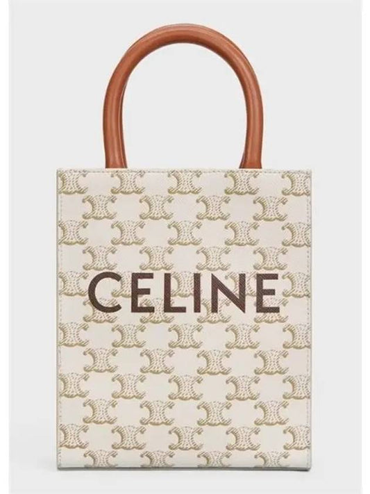 Triomphe Vertical Cavas Small Tote Bag White - CELINE - BALAAN 2