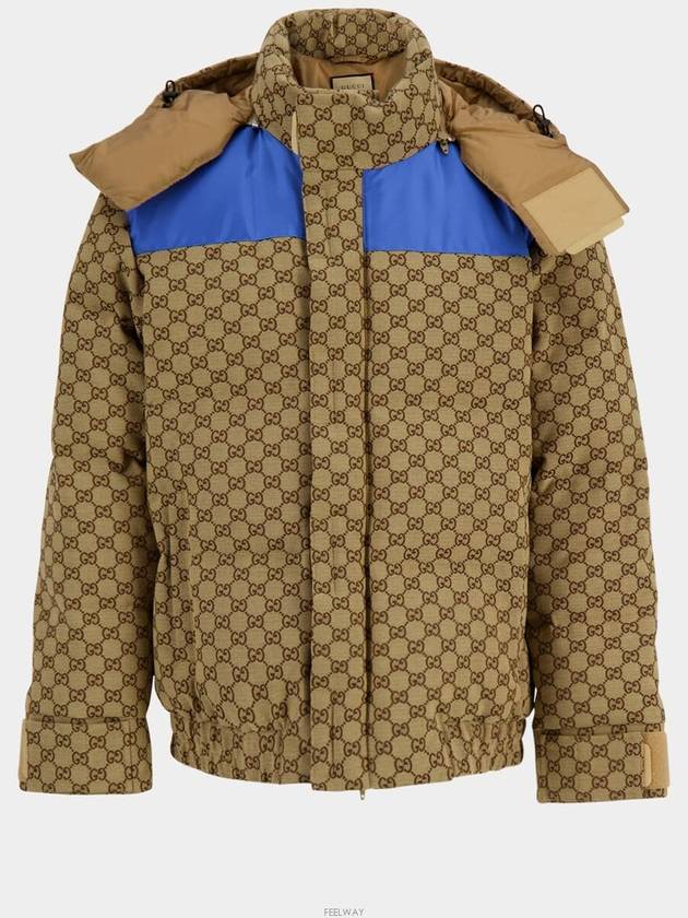 Men's Cotton Canvas Quilted Padding Camel Ebony - GUCCI - BALAAN 3