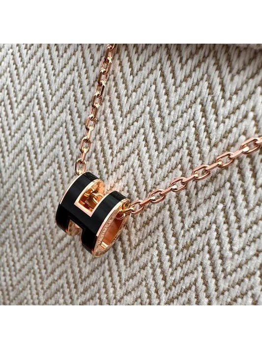 Available after service at domestic department stores Mini Pop Ash Black Rose Gold H147992 - HERMES - BALAAN 2