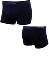 Men's 3-piece 1 set underwear panties M1A 914C A3PCKG 47A - PAUL SMITH - BALAAN 5