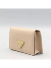 1MC122 card business wallet - PRADA - BALAAN 3