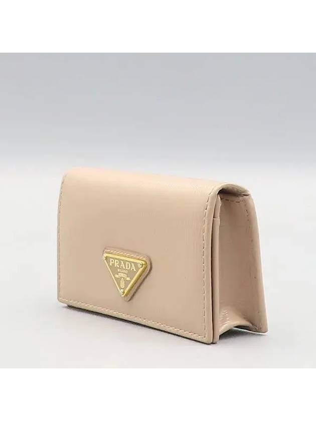 1MC122 card business wallet - PRADA - BALAAN 3