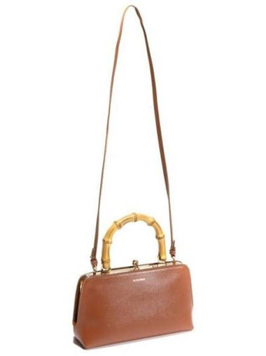 Cross Bag 715096 Beige - JIL SANDER - BALAAN 1