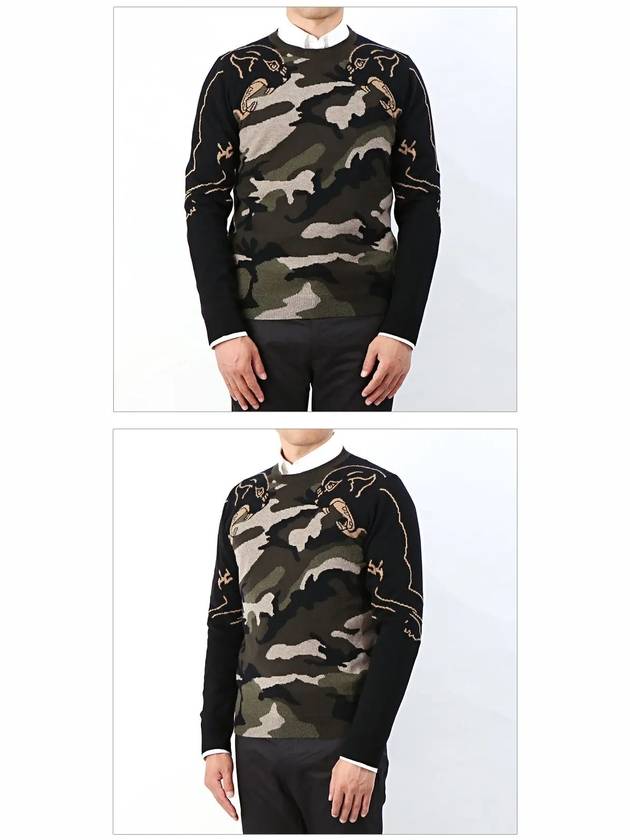 Cashmere Camo Plage Knit Top Green - VALENTINO - BALAAN 3