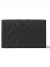 Vavin Chain Monogram Empreinte Shoulder Bag Black - LOUIS VUITTON - BALAAN 8