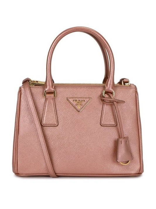 Saffiano Lux Mini Galleria Tote Bag Dark Pink Gold - PRADA - BALAAN 1