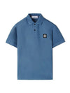 Pique Stretch Cotton Short Sleeve Polo Shirt Dark Blue - STONE ISLAND - BALAAN 1