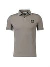 Stretch Cotton Pique Short Sleeve Polo Shirt  Dove Grey - STONE ISLAND - BALAAN 2