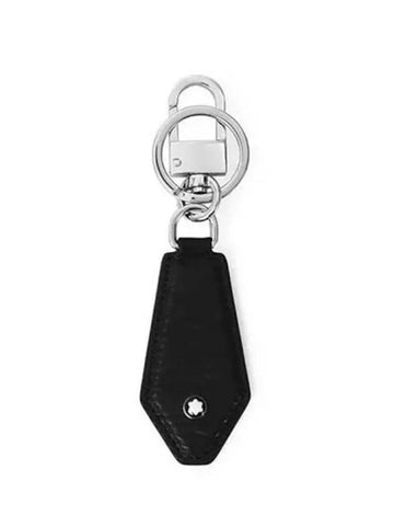 Men s key ring 271600 - MONTBLANC - BALAAN 1