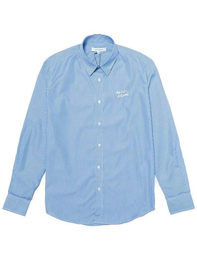 Handwriting Casual Striped Long Sleeve Shirt Sky Blue - MAISON KITSUNE - BALAAN 2