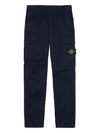 Stretch Cotton Gabardine Garment Dyed Cargo Straight Pants Navy - STONE ISLAND - BALAAN 11