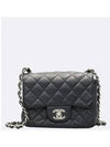 A35200 shoulder bag - CHANEL - BALAAN 2