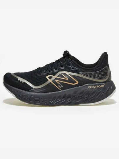 Fresh Foam x 1080v12 Permafrost Black 2E Extra Wide - NEW BALANCE - BALAAN 2