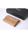 Season CC logo snap women's medium wallet caviar beige AP3051 - CHANEL - BALAAN 5