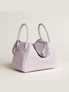 Lindy 26 Verso Bag Mauve Pale - HERMES - BALAAN 7