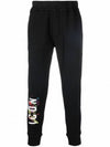 Men's Icon Splatter Track Pants Black - DSQUARED2 - BALAAN 1