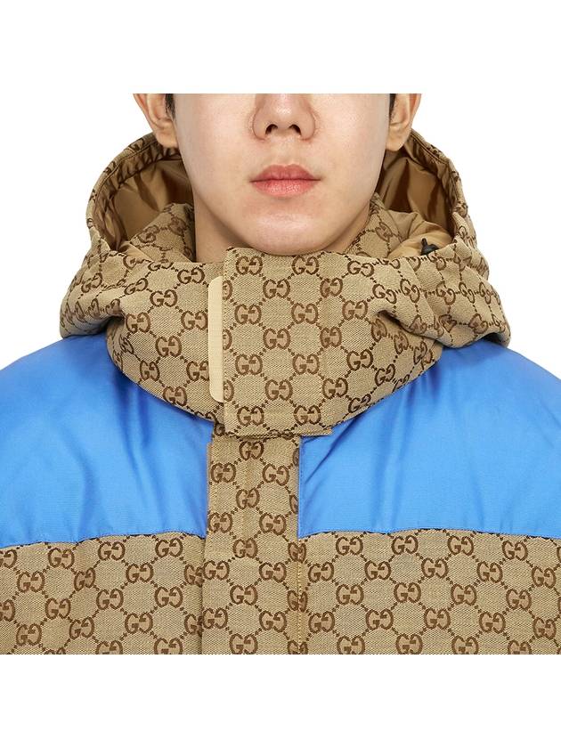 Men's Cotton Canvas Quilted Padding Camel Ebony - GUCCI - BALAAN 8