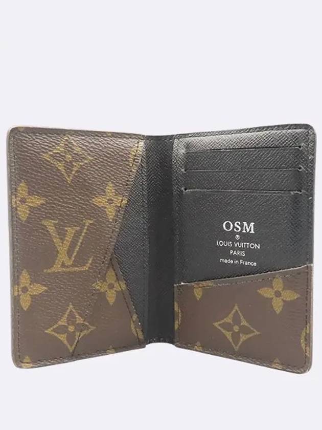 M60111 Monogram Macassar Pocket Organizer Card Wallet - LOUIS VUITTON - BALAAN 3