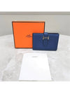 Lux You Bean card wallet half navy - HERMES - BALAAN 6