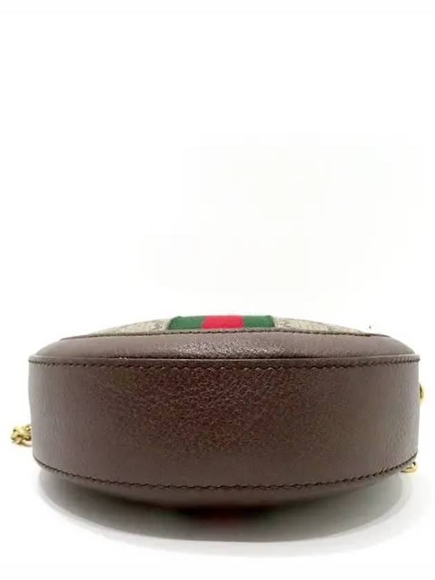 550618 Crossbody Bag - GUCCI - BALAAN 4