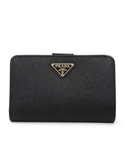 Small Saffiano Half Wallet Black - PRADA - BALAAN 2