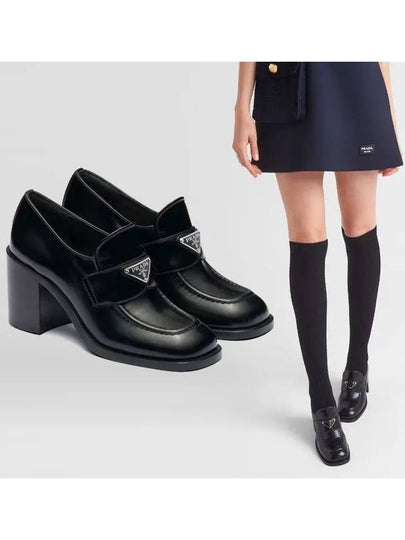 Brushed Leather Loafers Pumps Black - PRADA - BALAAN 2