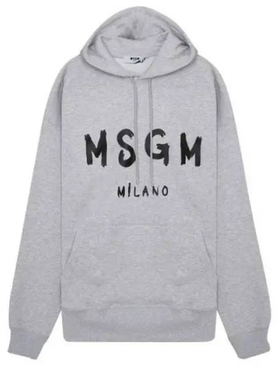 Milan Brushed Logo Cotton Hoodie Light Grey - MSGM - BALAAN 2