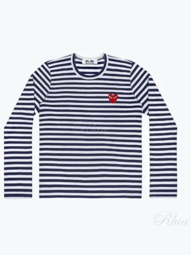 P1T164 2 Play Red Heart Waffen Stripe Men s Long Sleeve T Shirt - COMME DES GARCONS - BALAAN 1