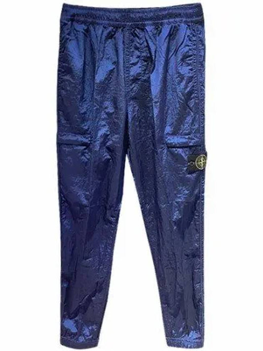 Wappen Patch Nylon Metal Cargo Track Pants Blue - STONE ISLAND - BALAAN 2