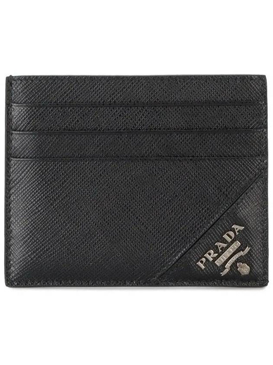 Saffiano Leather Card Wallet Black - PRADA - BALAAN 2