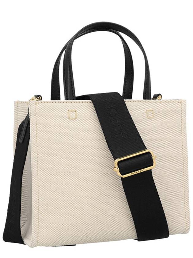 Canvas Tote Bag Beige - GIVENCHY - BALAAN 3