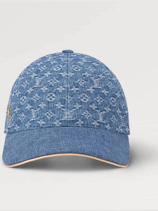 Domestic Department Store LV Remix Cap M7276M - LOUIS VUITTON - BALAAN 2