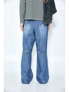 semi flare vintage washing destroyed jeans - BLUE SUNFLOWER - BALAAN 5