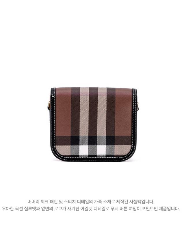 Elizabeth Check Leather Small Shoulder Bag Brown - BURBERRY - BALAAN 4