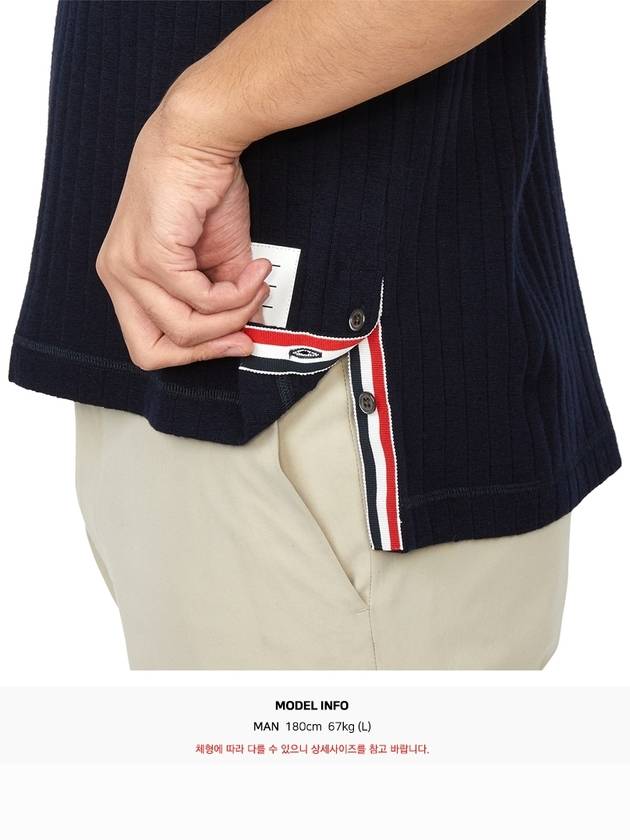 RWB Button Ribbed Polo Wool Knit Top Navy - THOM BROWNE - BALAAN 9