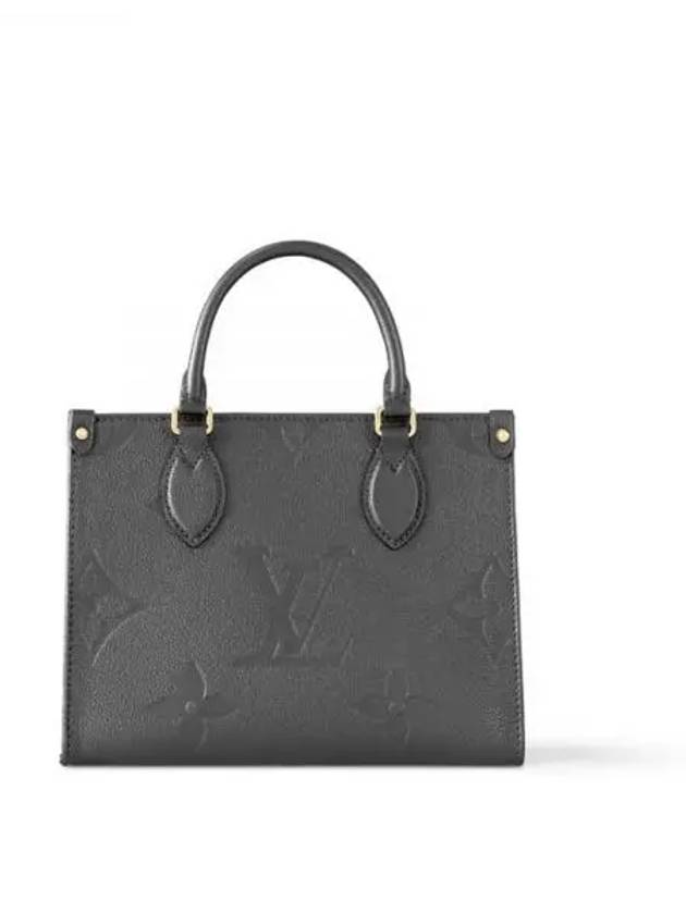 Shoulder bag cross on the go PM M12886 - LOUIS VUITTON - BALAAN 1