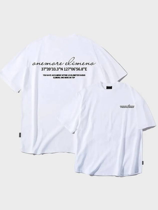 EL Ruffle Lettering Overfit Short Sleeve T-Shirt White - ELIMENO - BALAAN 1