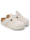 Boston Suede Mule White - BIRKENSTOCK - BALAAN 2