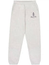 Vendome Logo Print Casual Cotton Track Pants Grey - SPORTY & RICH - BALAAN 2