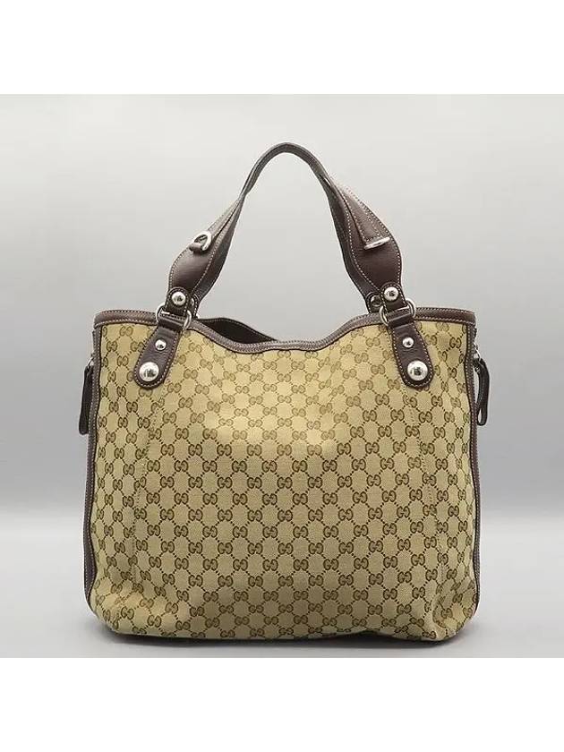 232952 tote bag - GUCCI - BALAAN 4