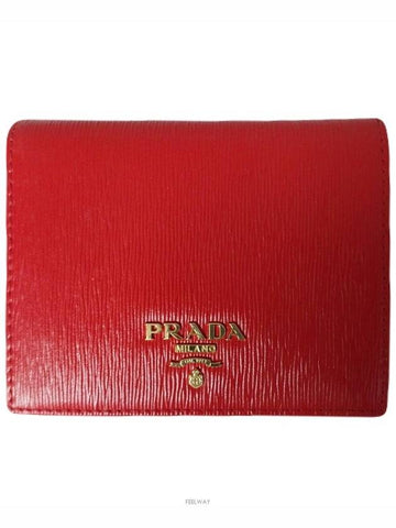 women s wallet - PRADA - BALAAN 1