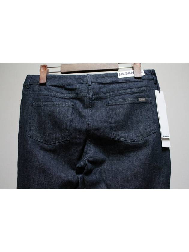 jil sander carmignani signature raw denim - JIL SANDER - BALAAN 5